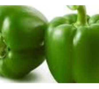 green pepper (small