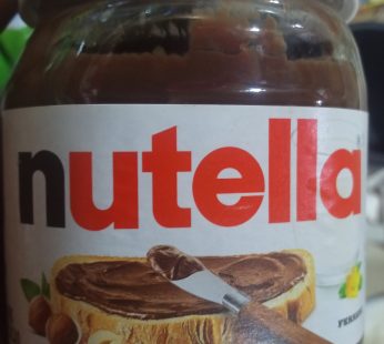 Nutella small
