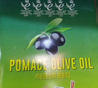 LASER POMACE OLIVE Oil