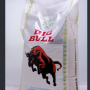 original Big Bull rice 50KG