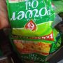 power oil sachets