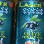 LASER Oliver oil